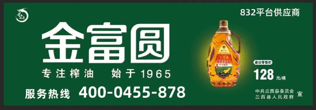 微信图片_20240709153233.jpg